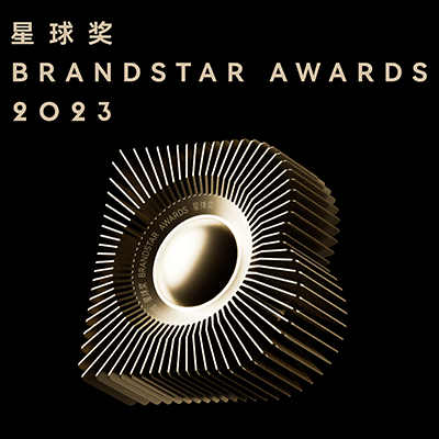 星球奖 金奖